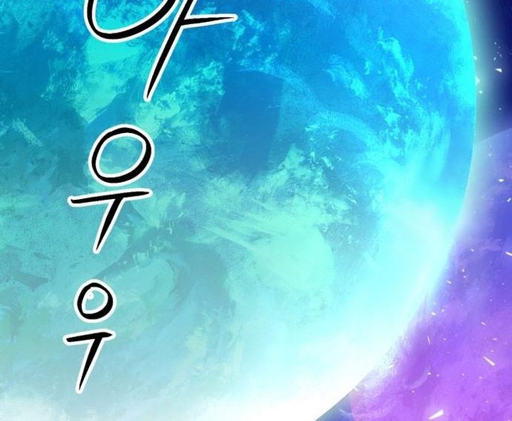 Seoul Station Druid Chapter 187 - halaman 74