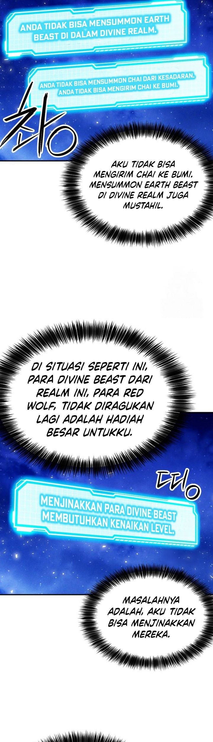 Seoul Station Druid Chapter 187 - halaman 79