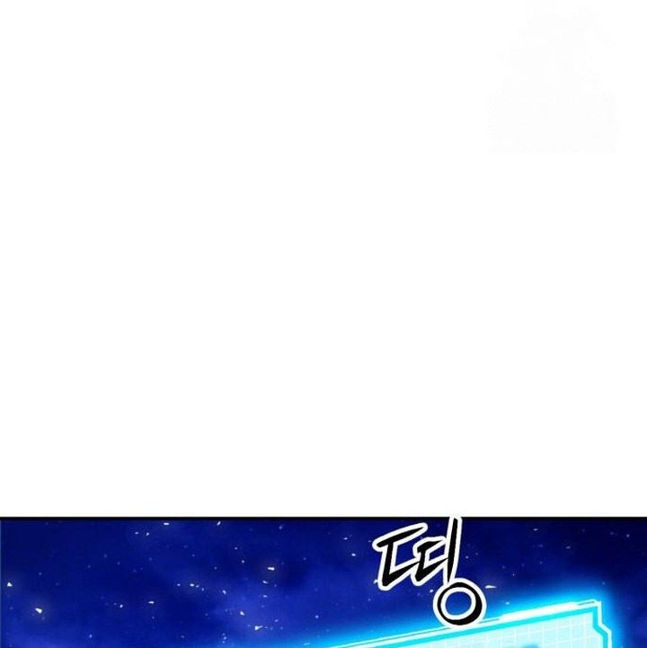 Seoul Station Druid Chapter 187 - halaman 88