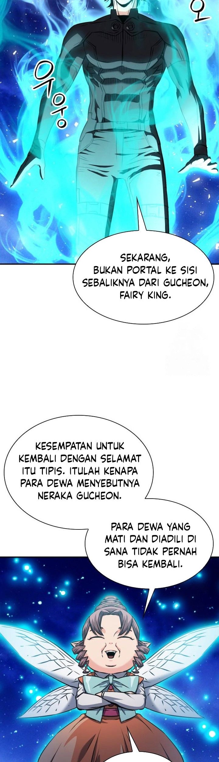 Seoul Station Druid Chapter 187 - halaman 92