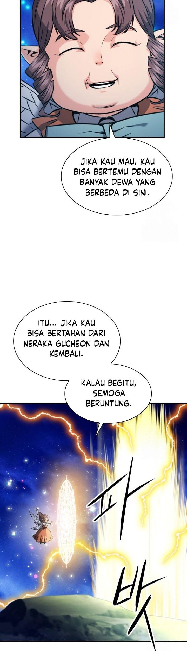 Seoul Station Druid Chapter 187 - halaman 98