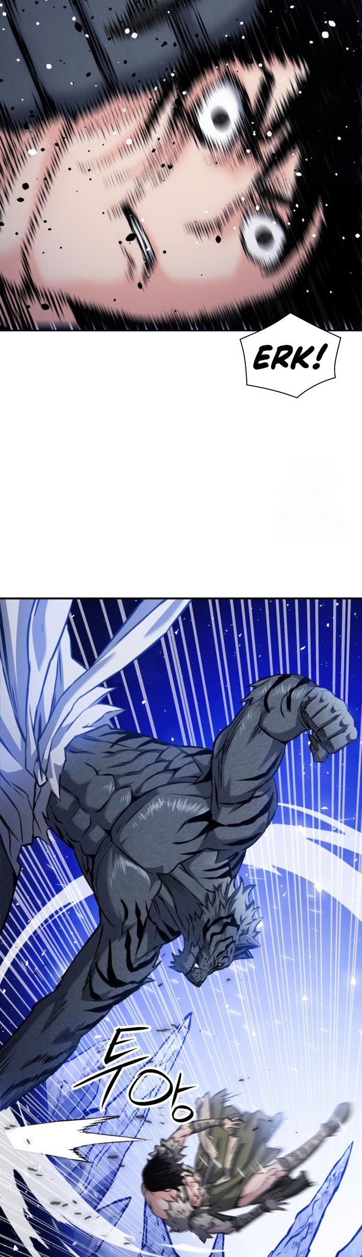 Seoul Station Druid Chapter 188 - halaman 1