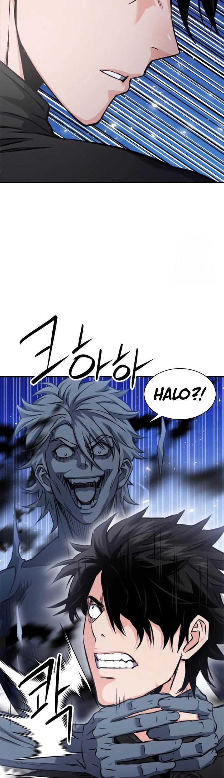 Seoul Station Druid Chapter 188 - halaman 11