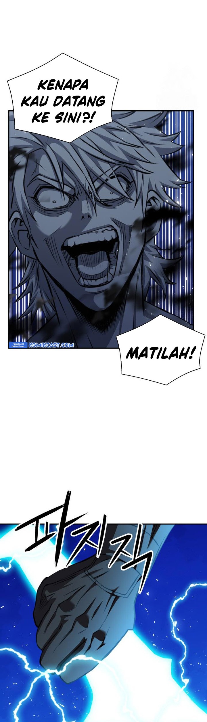 Seoul Station Druid Chapter 188 - halaman 13