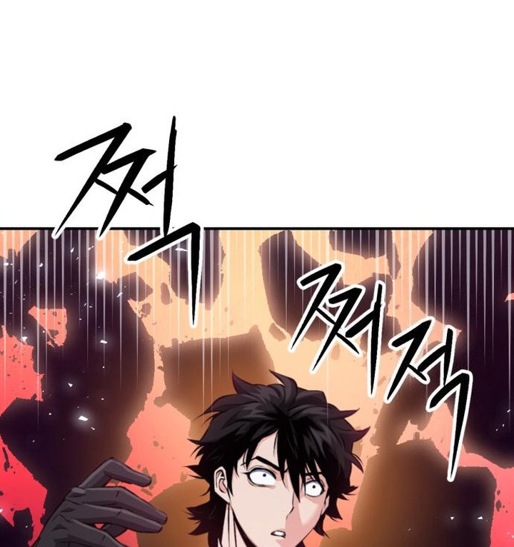Seoul Station Druid Chapter 188 - halaman 18