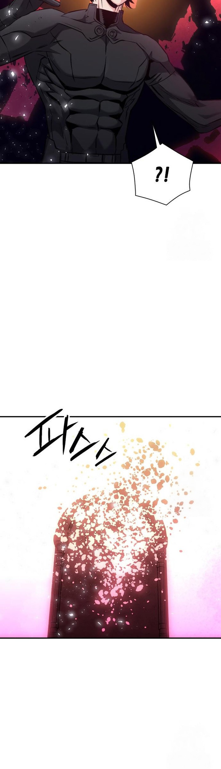 Seoul Station Druid Chapter 188 - halaman 19