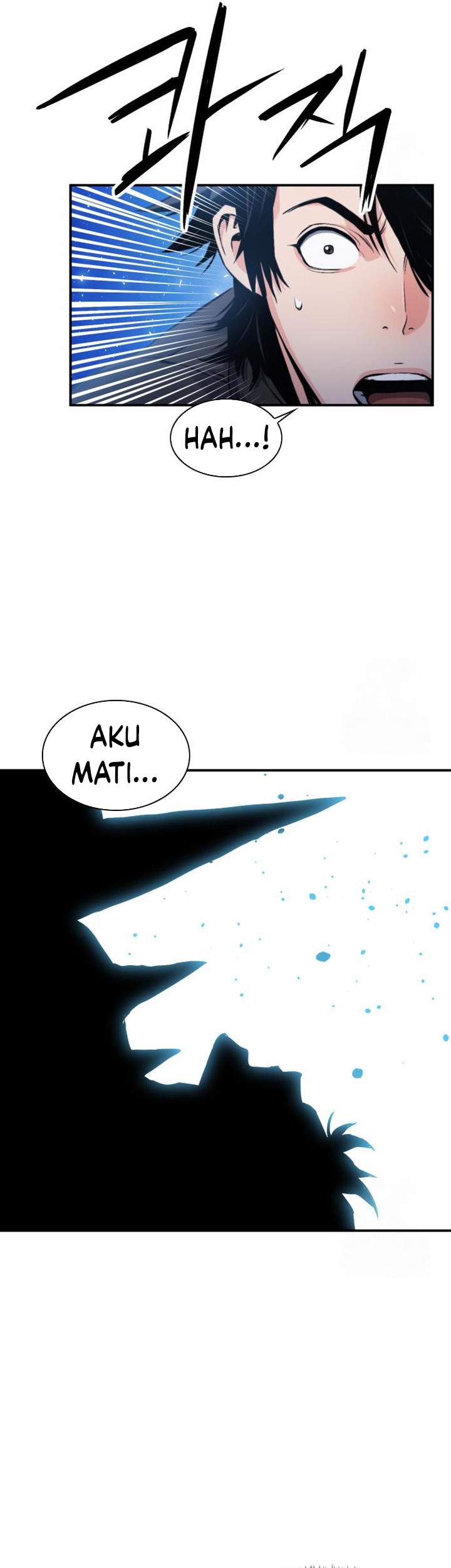 Seoul Station Druid Chapter 188 - halaman 3