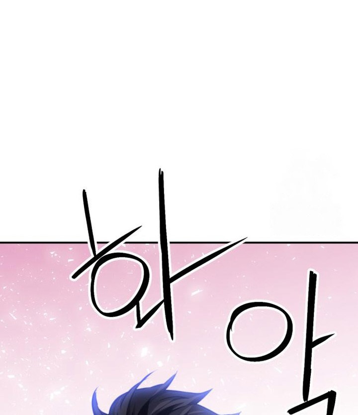 Seoul Station Druid Chapter 188 - halaman 30