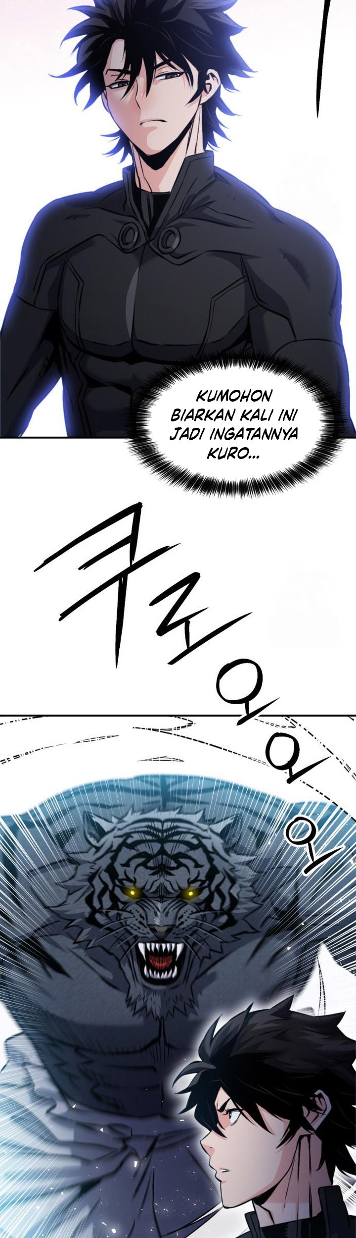 Seoul Station Druid Chapter 188 - halaman 31