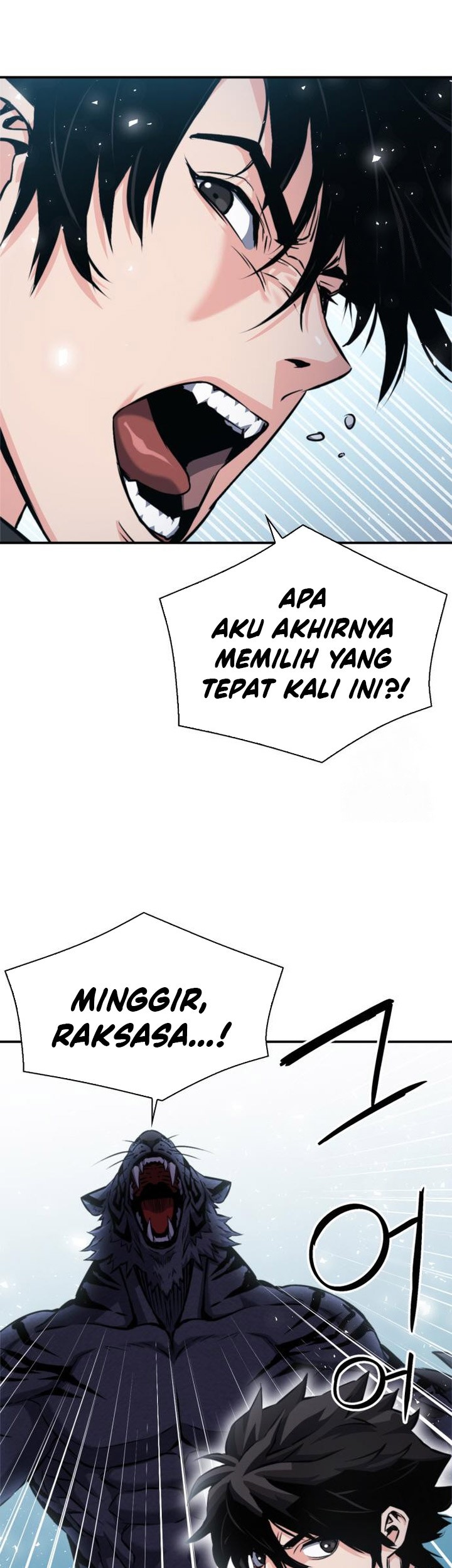Seoul Station Druid Chapter 188 - halaman 33