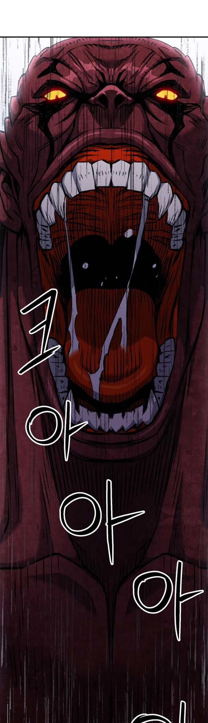 Seoul Station Druid Chapter 188 - halaman 37