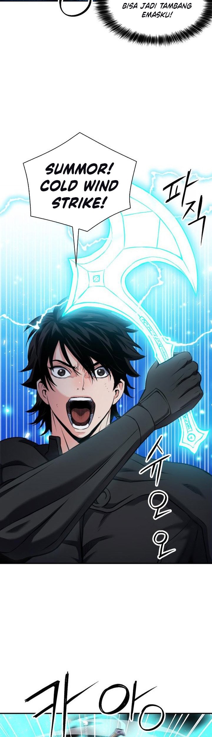 Seoul Station Druid Chapter 189 - halaman 10