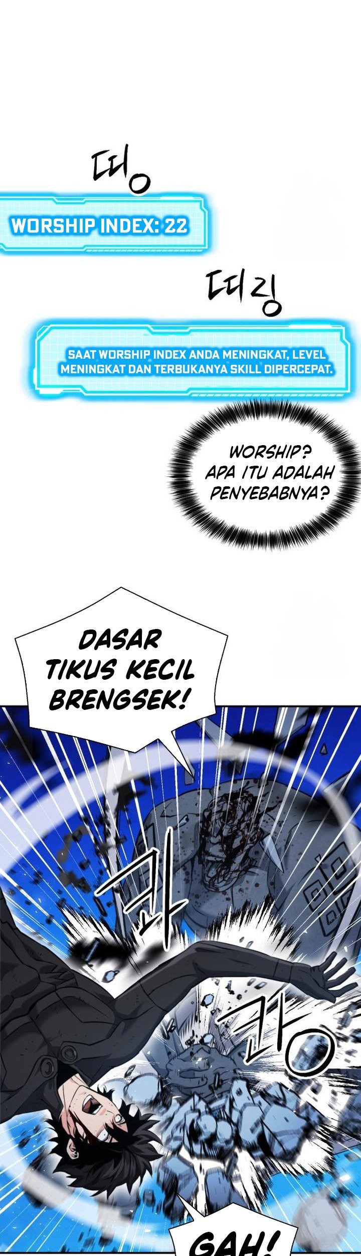Seoul Station Druid Chapter 189 - halaman 16