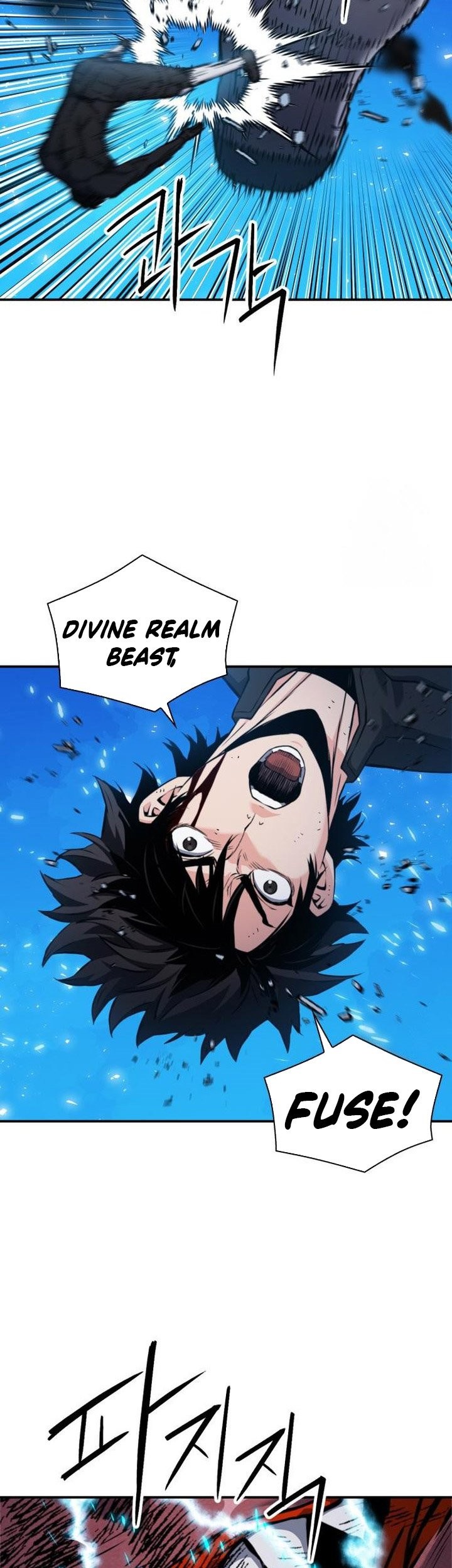 Seoul Station Druid Chapter 189 - halaman 18