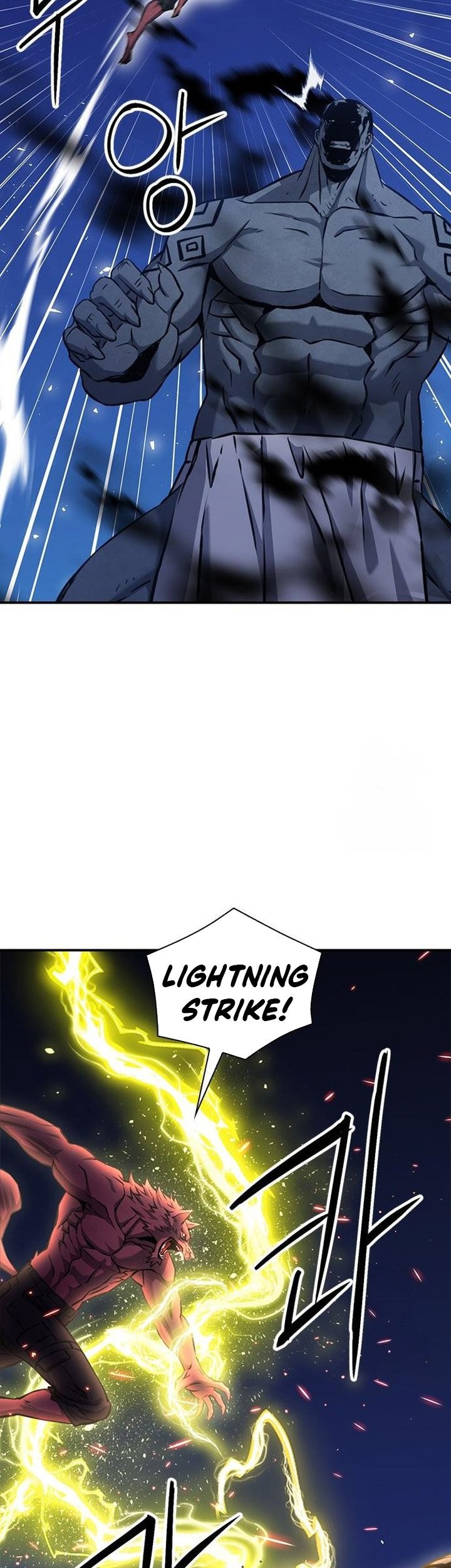 Seoul Station Druid Chapter 189 - halaman 20