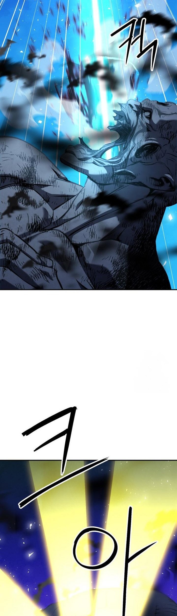 Seoul Station Druid Chapter 189 - halaman 24
