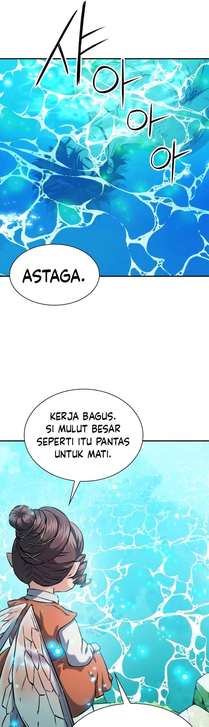 Seoul Station Druid Chapter 189 - halaman 30