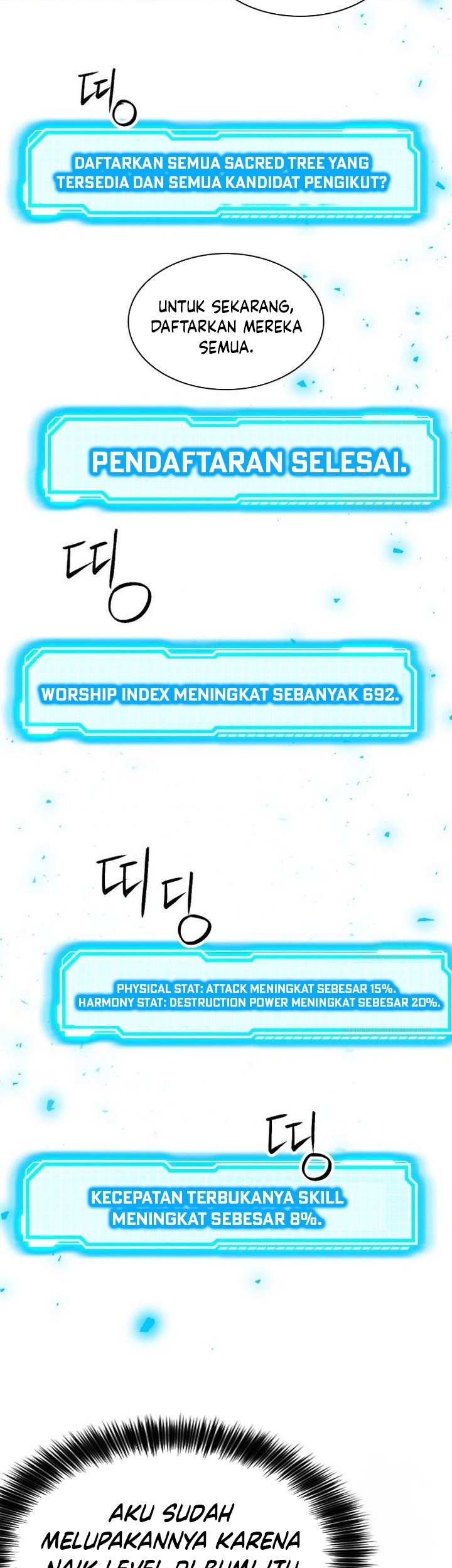 Seoul Station Druid Chapter 189 - halaman 36