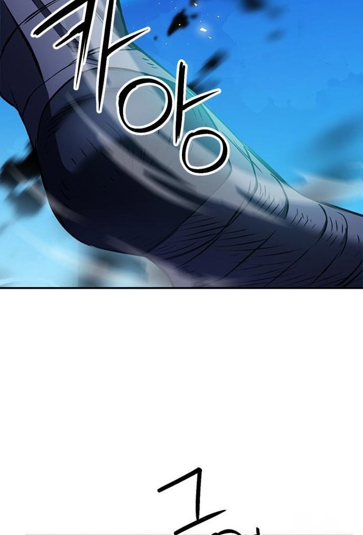 Seoul Station Druid Chapter 189 - halaman 7