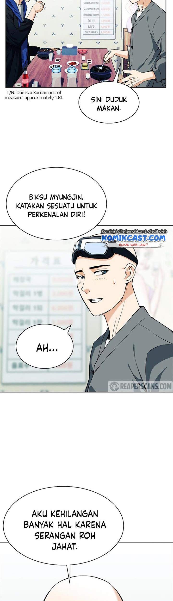 Seoul Station Druid Chapter 19 - halaman 48