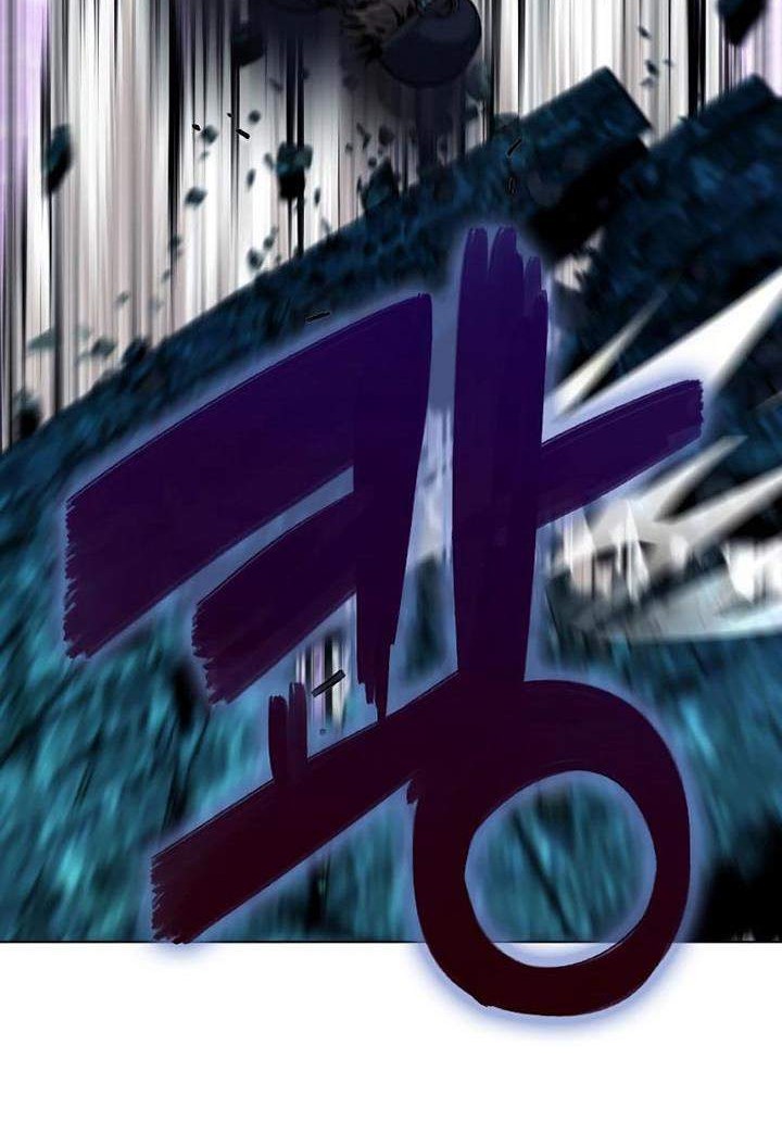 Seoul Station Druid Chapter 19 - halaman 5