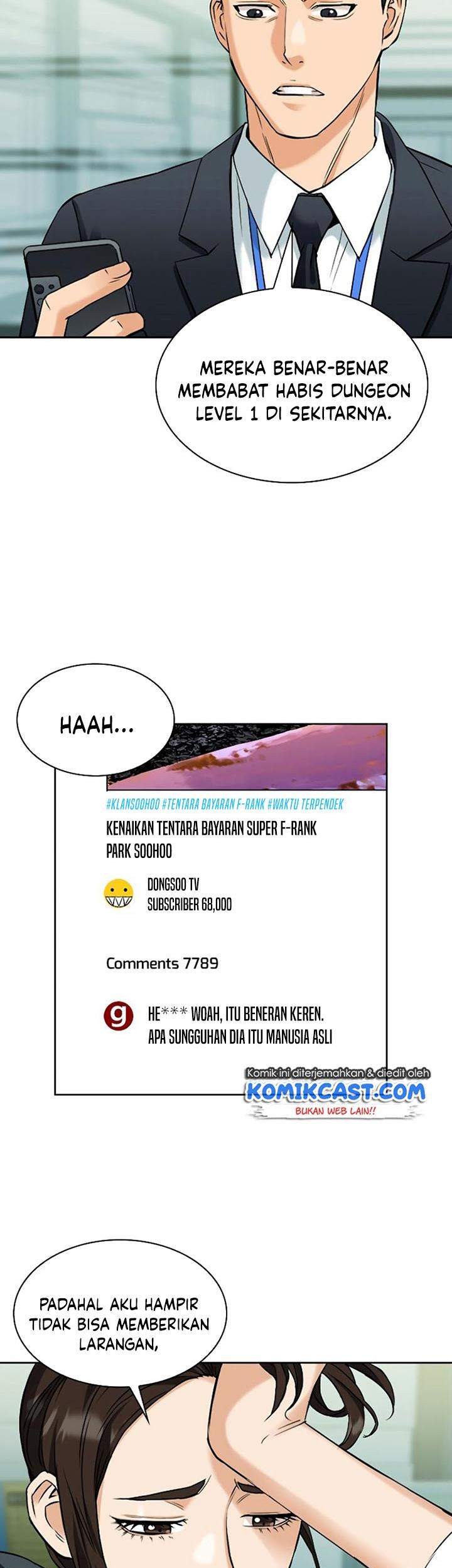 Seoul Station Druid Chapter 19 - halaman 76