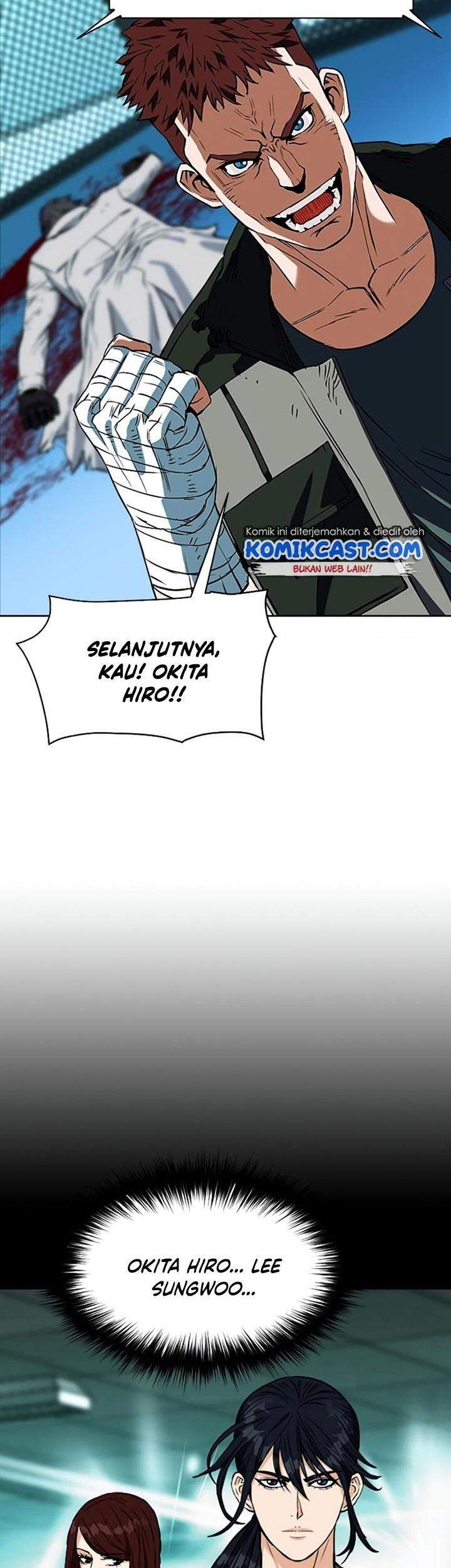 Seoul Station Druid Chapter 19 - halaman 80