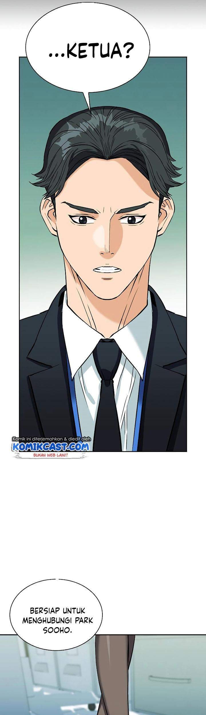 Seoul Station Druid Chapter 19 - halaman 84