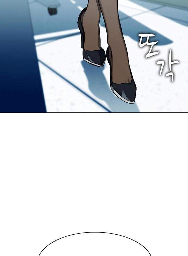 Seoul Station Druid Chapter 19 - halaman 85