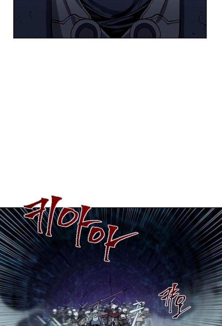 Seoul Station Druid Chapter 19 - halaman 9