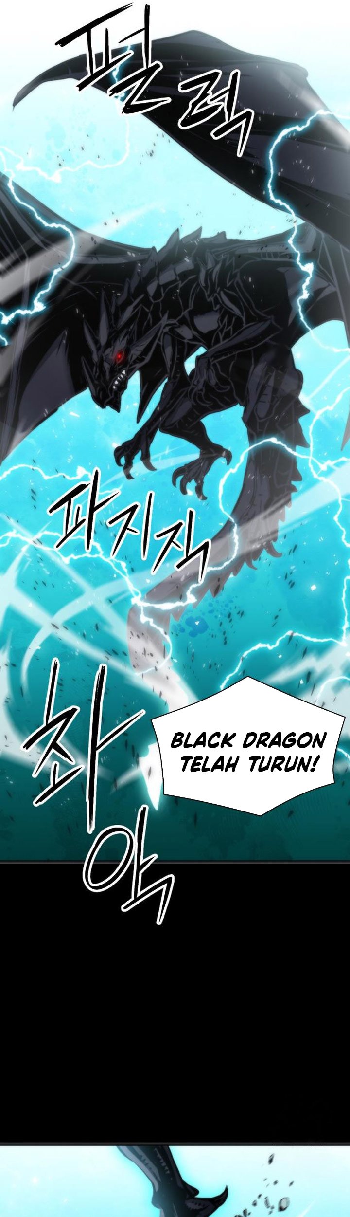 Seoul Station Druid Chapter 190 - halaman 17
