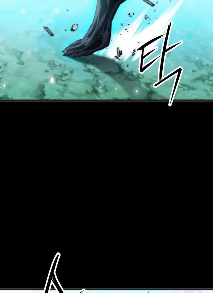 Seoul Station Druid Chapter 190 - halaman 18