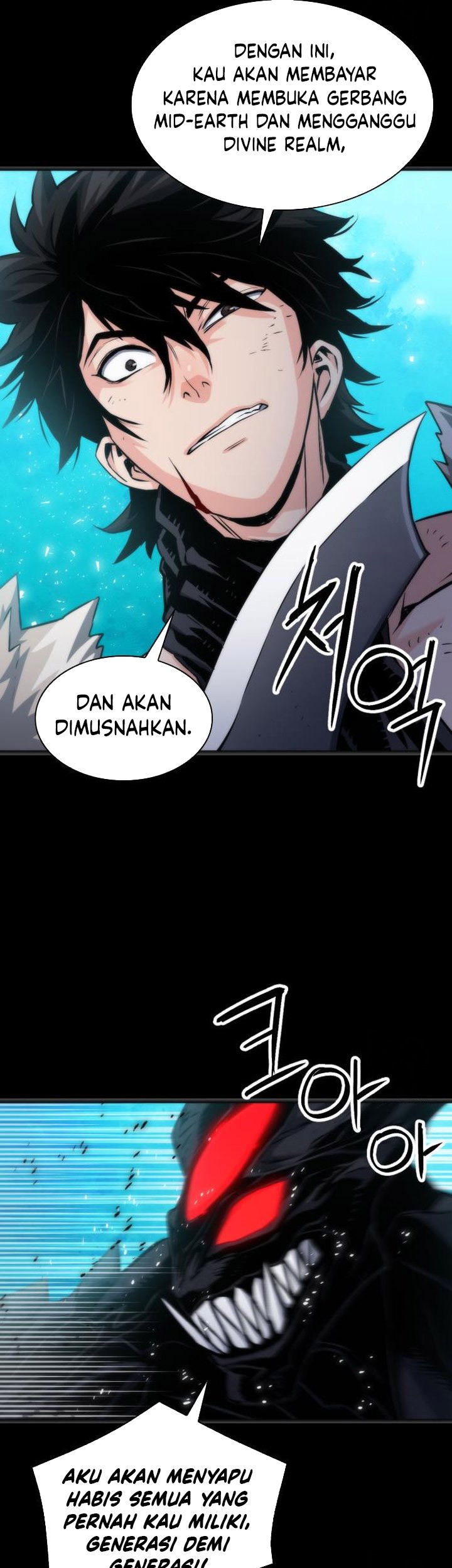 Seoul Station Druid Chapter 190 - halaman 25