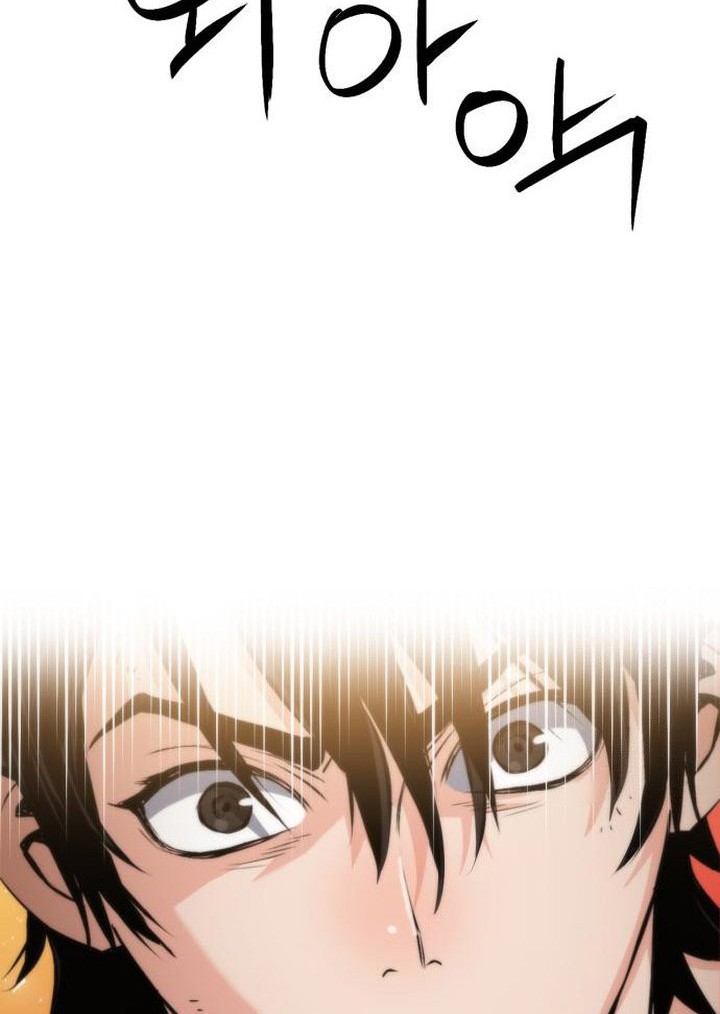 Seoul Station Druid Chapter 190 - halaman 28
