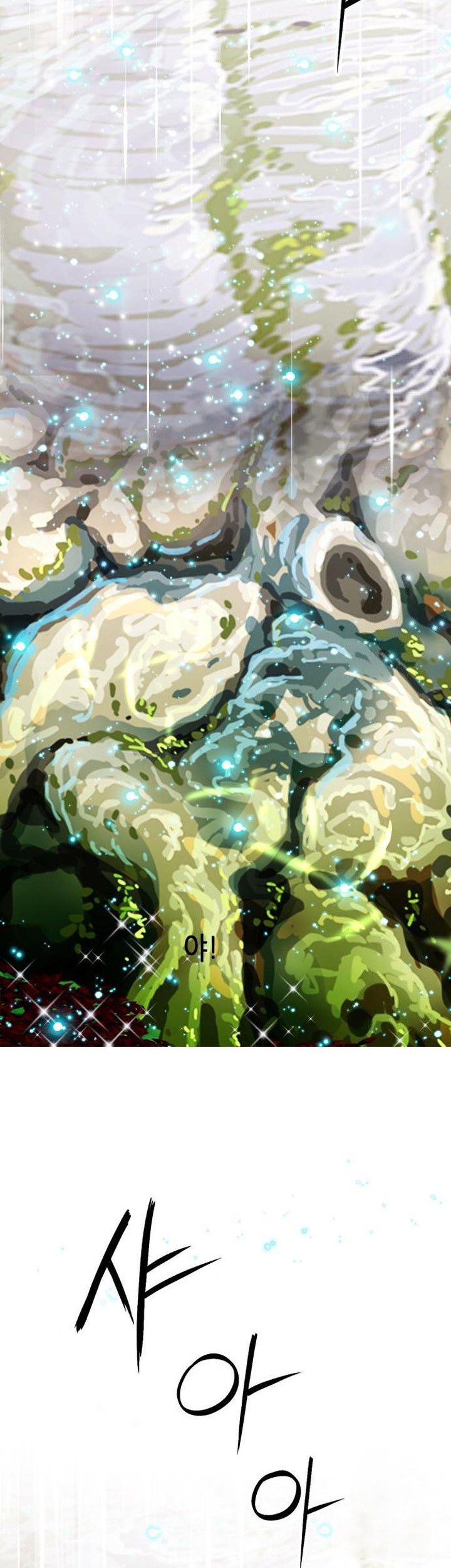Seoul Station Druid Chapter 190 - halaman 51