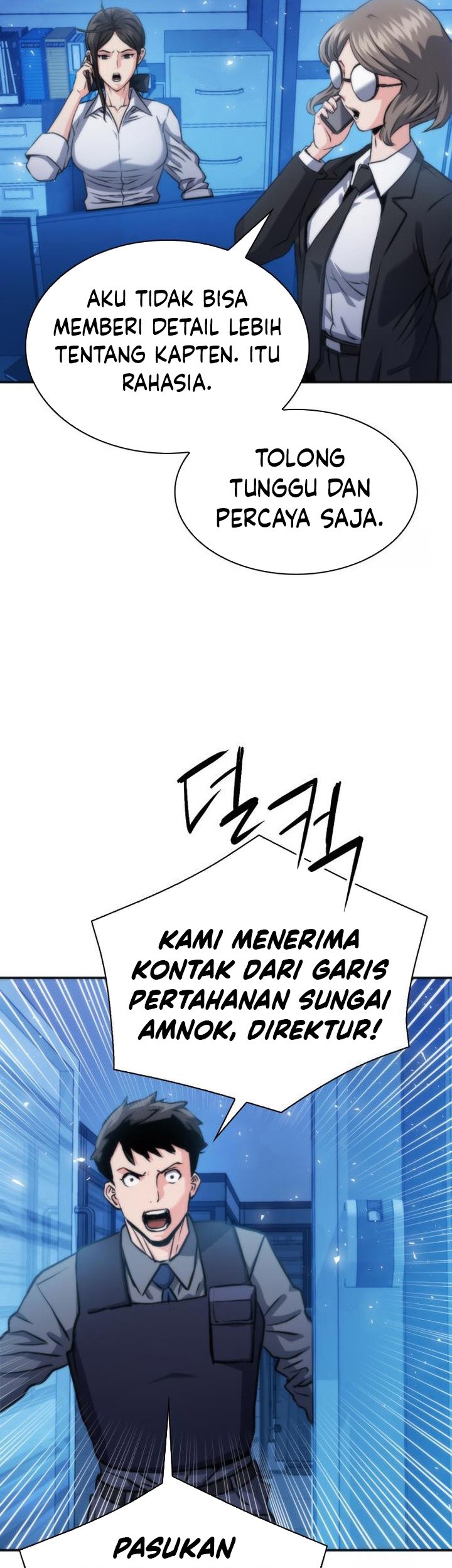 Seoul Station Druid Chapter 190 - halaman 59