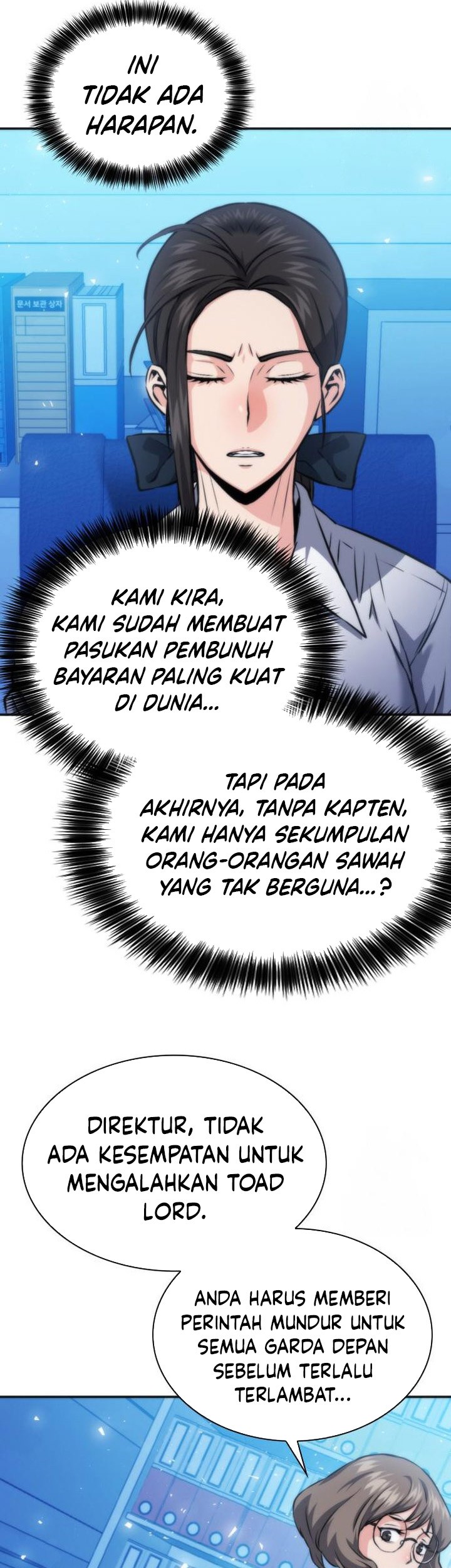 Seoul Station Druid Chapter 190 - halaman 63