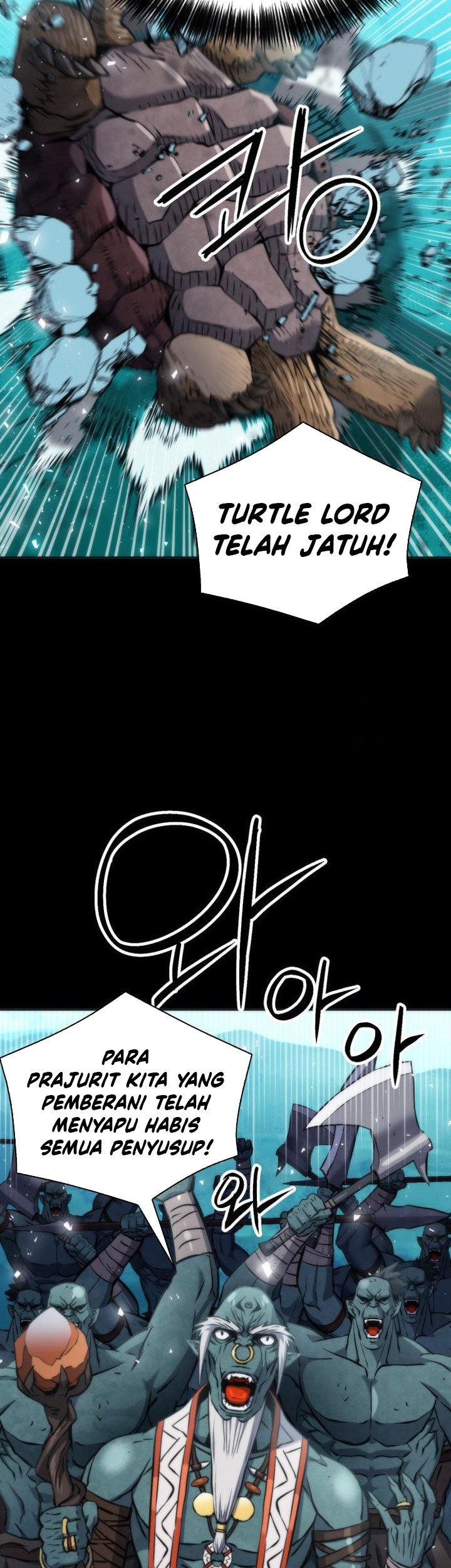 Seoul Station Druid Chapter 190 - halaman 7