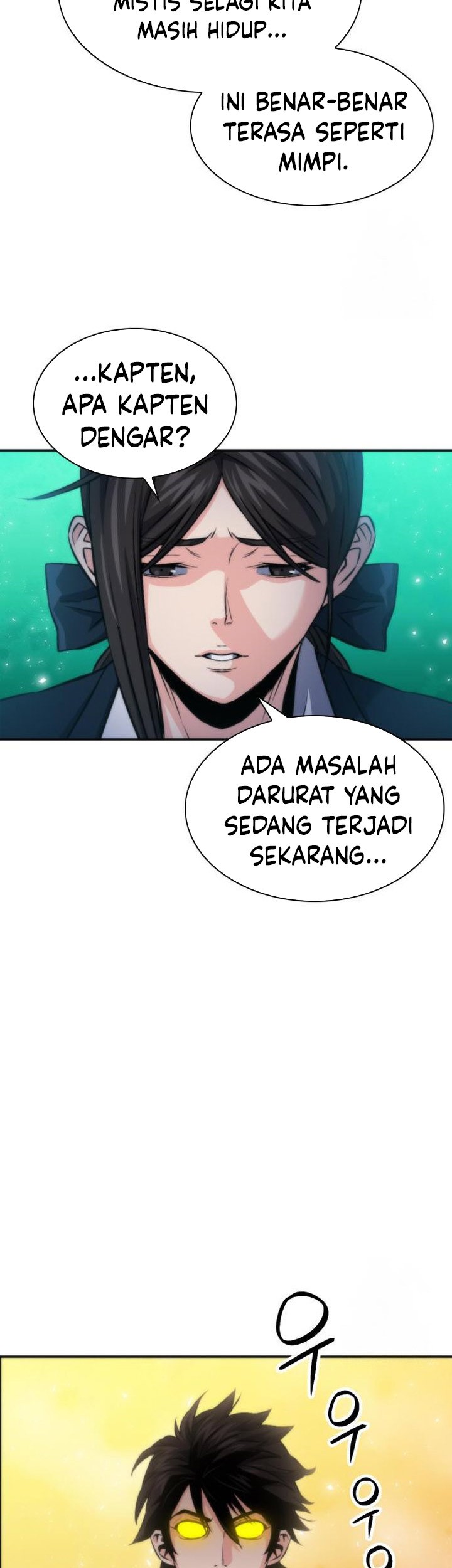 Seoul Station Druid Chapter 190 - halaman 71