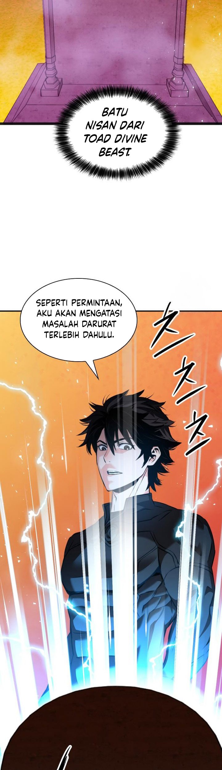 Seoul Station Druid Chapter 190 - halaman 75