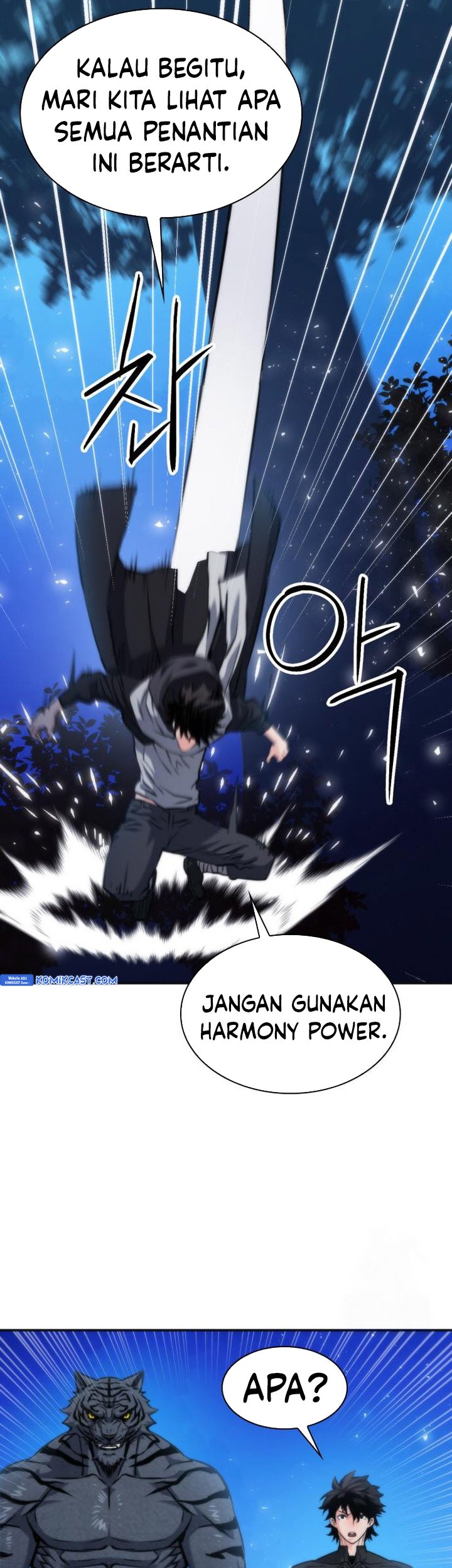 Seoul Station Druid Chapter 191 - halaman 14