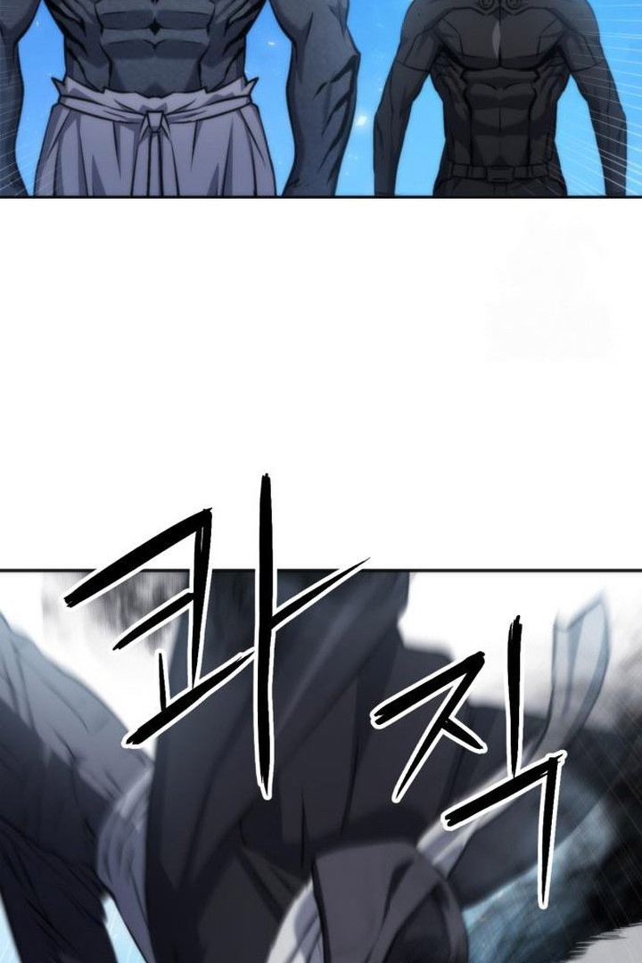 Seoul Station Druid Chapter 191 - halaman 15