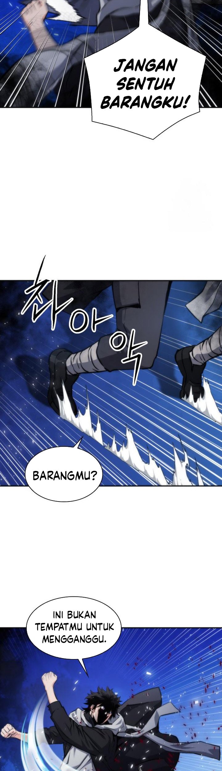 Seoul Station Druid Chapter 191 - halaman 18