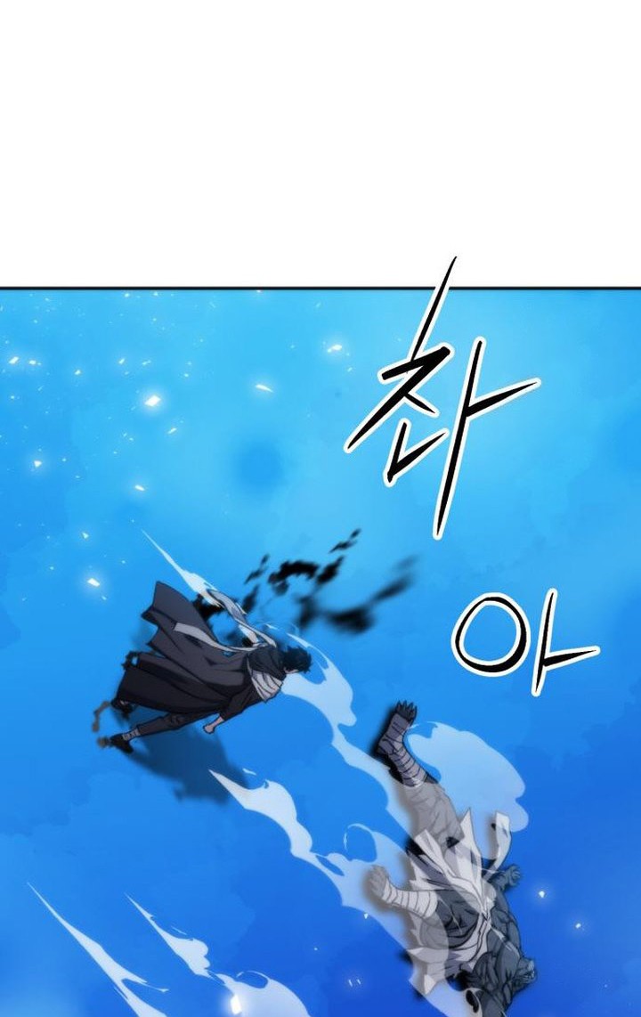 Seoul Station Druid Chapter 191 - halaman 31
