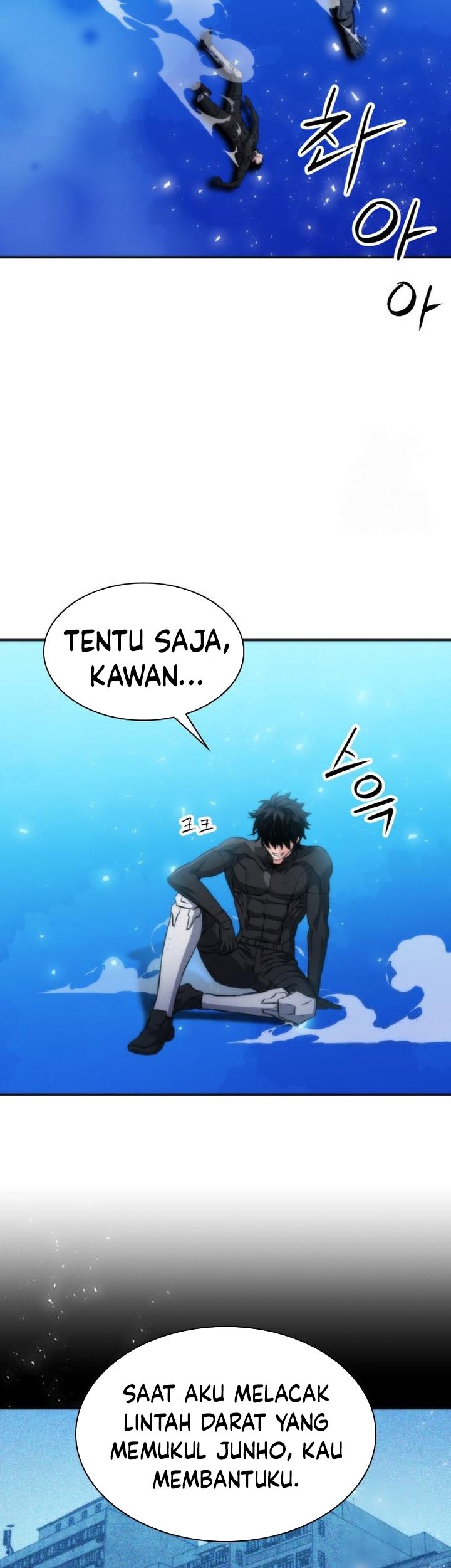 Seoul Station Druid Chapter 191 - halaman 32