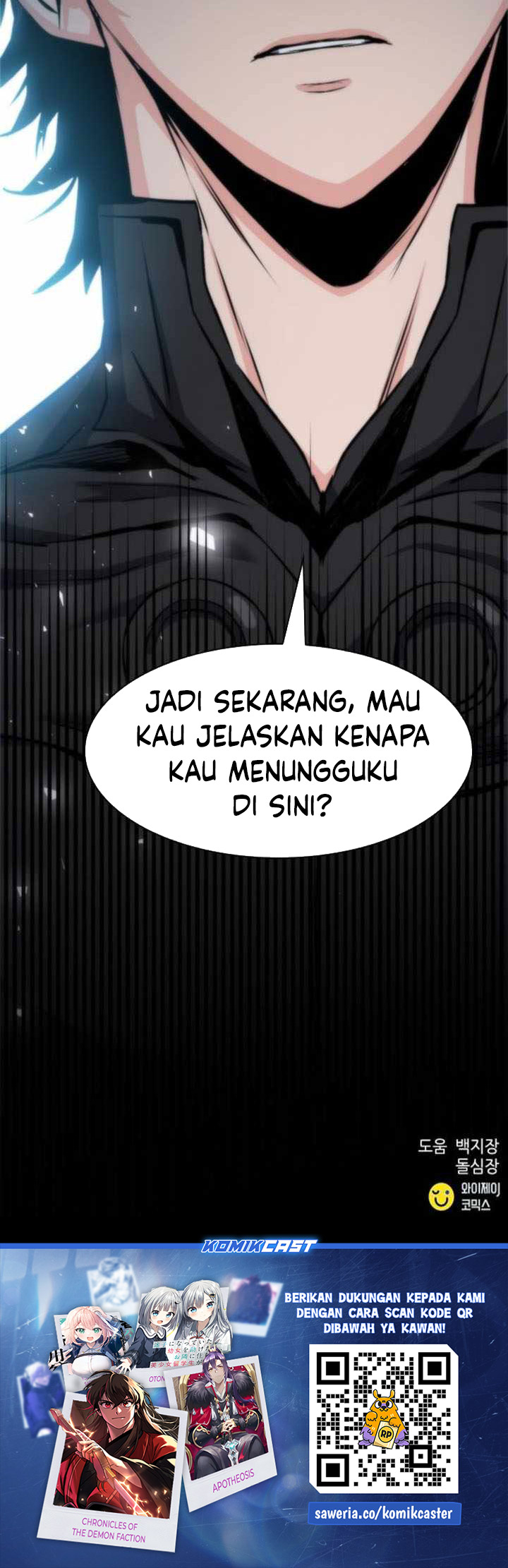 Seoul Station Druid Chapter 191 - halaman 37