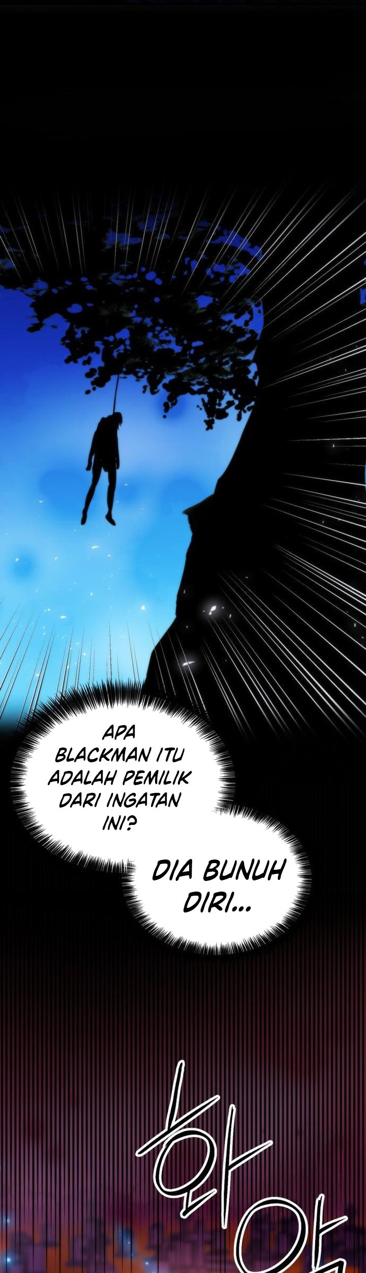 Seoul Station Druid Chapter 191 - halaman 4