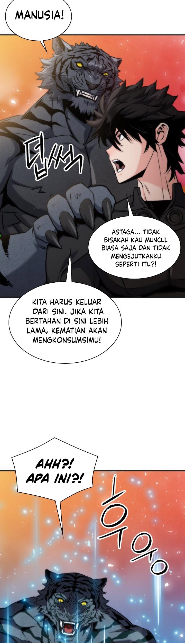 Seoul Station Druid Chapter 191 - halaman 8