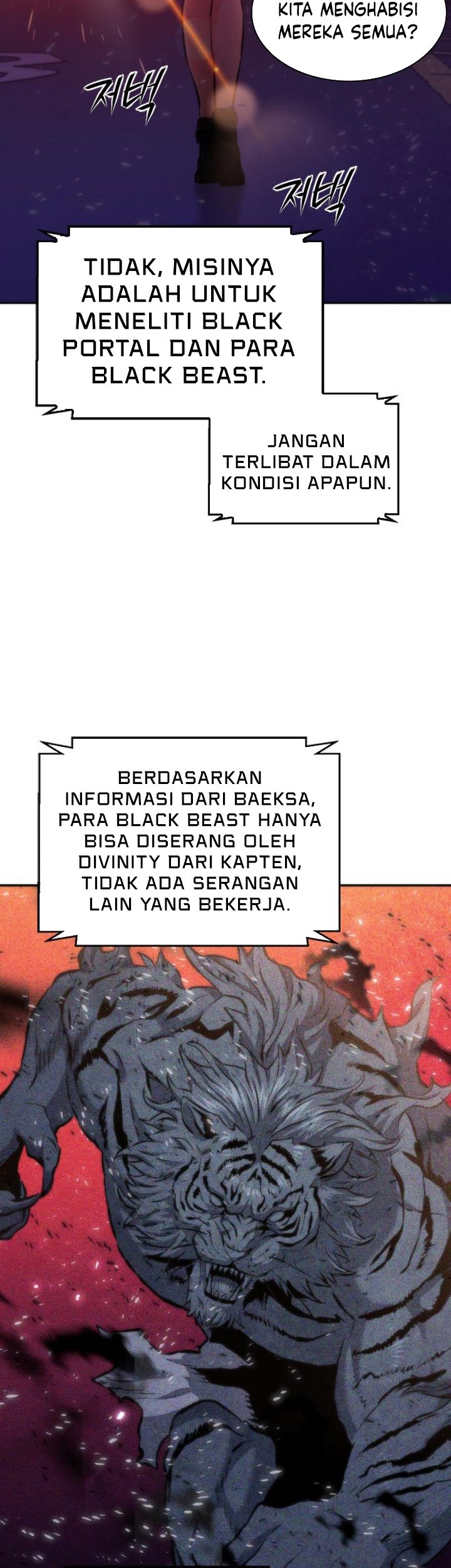 Seoul Station Druid Chapter 192 - halaman 14