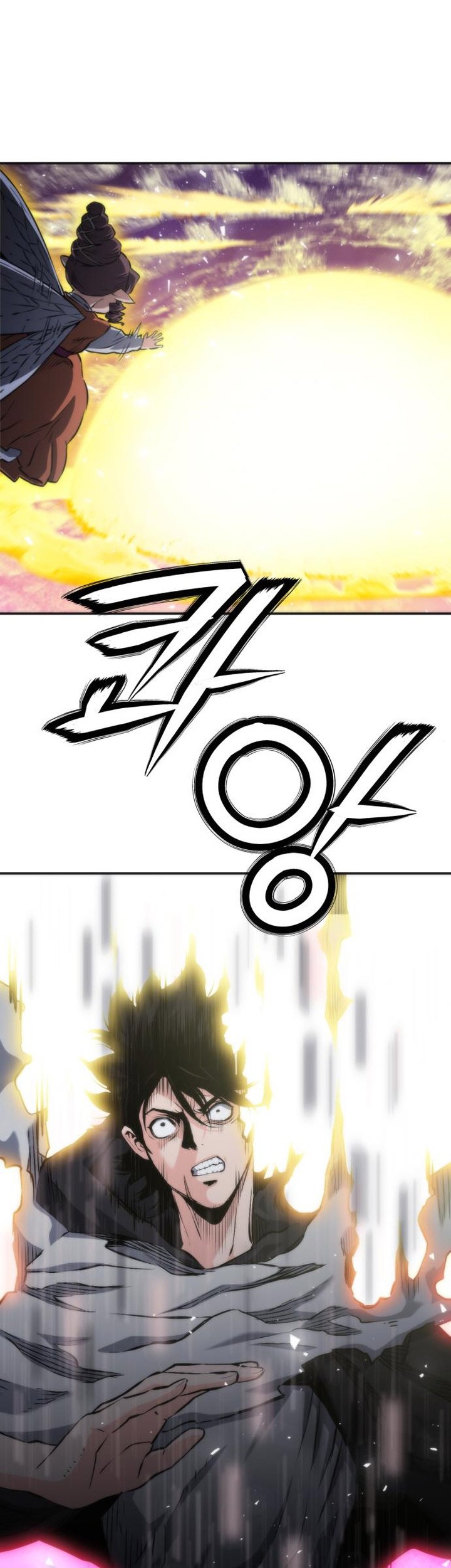Seoul Station Druid Chapter 192 - halaman 34